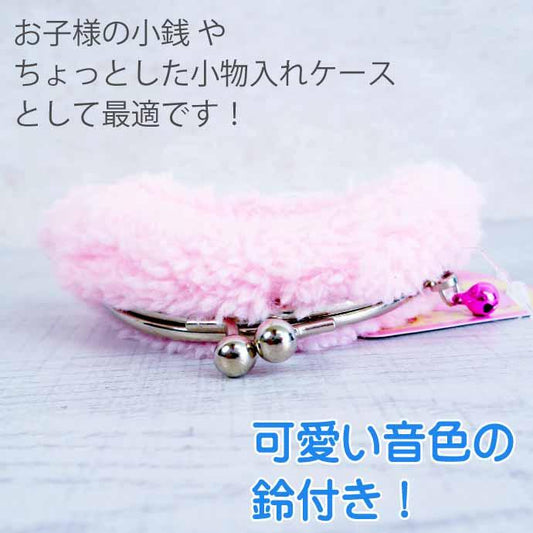 SANRIO | My Sweet Piano Clasp Coin Purse W130×H85×D25mm