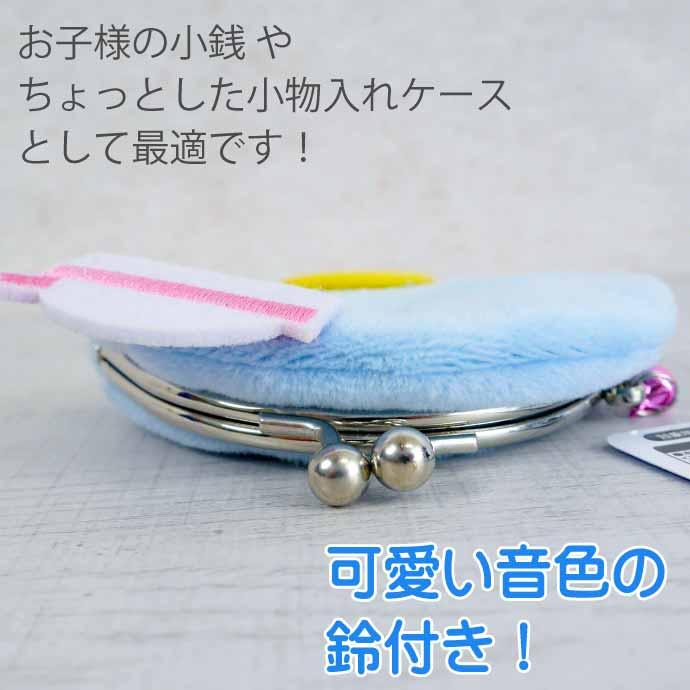 SANRIO | Tuxedosam Clasp Coin Purse W130×H85×D25mm