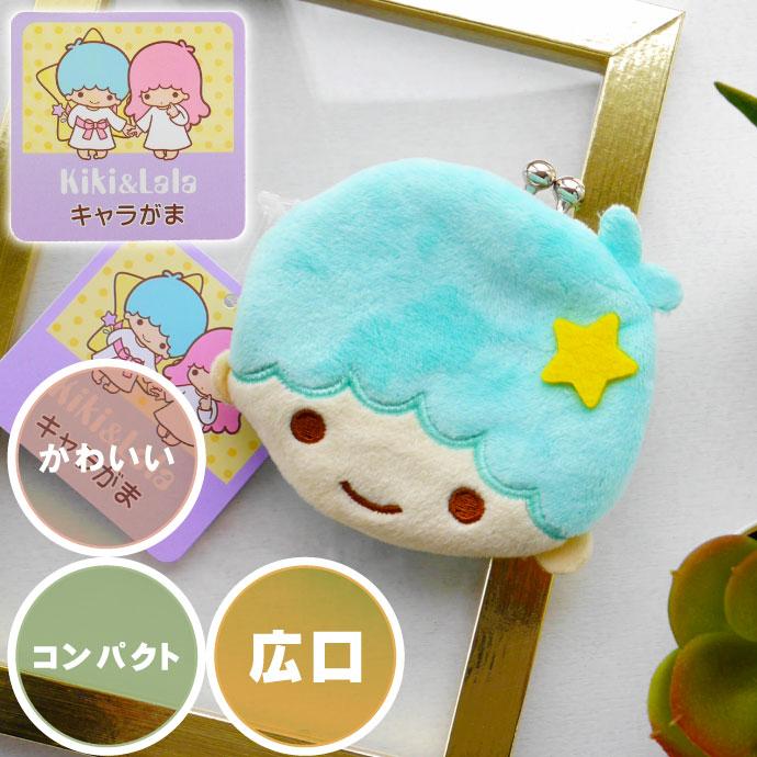 SANRIO | Little Twin Stars Kiki Clasp Coin Purse W130×H85×D25mm