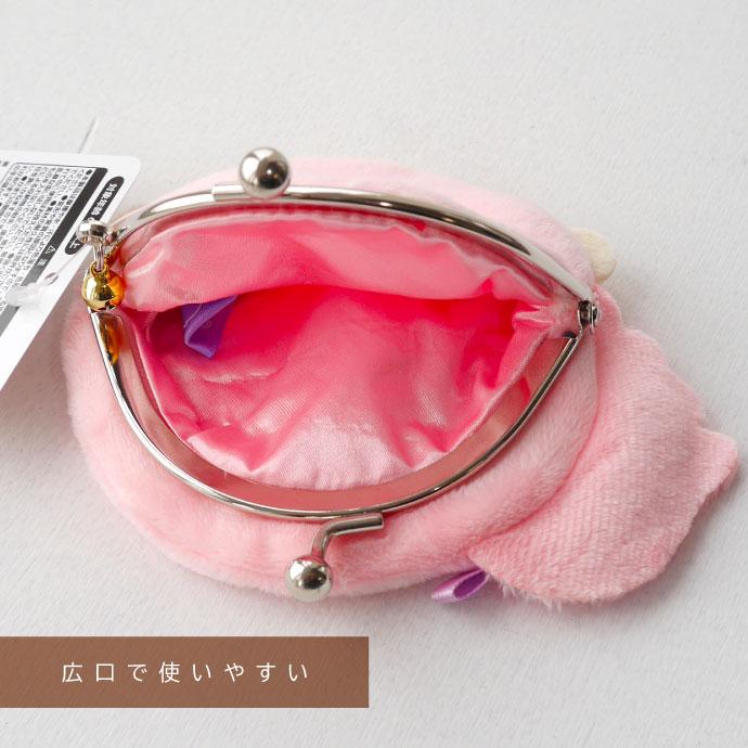 SANRIO | Little Twin Stars Lala Clasp Coin Purse W130×H85×D25mm