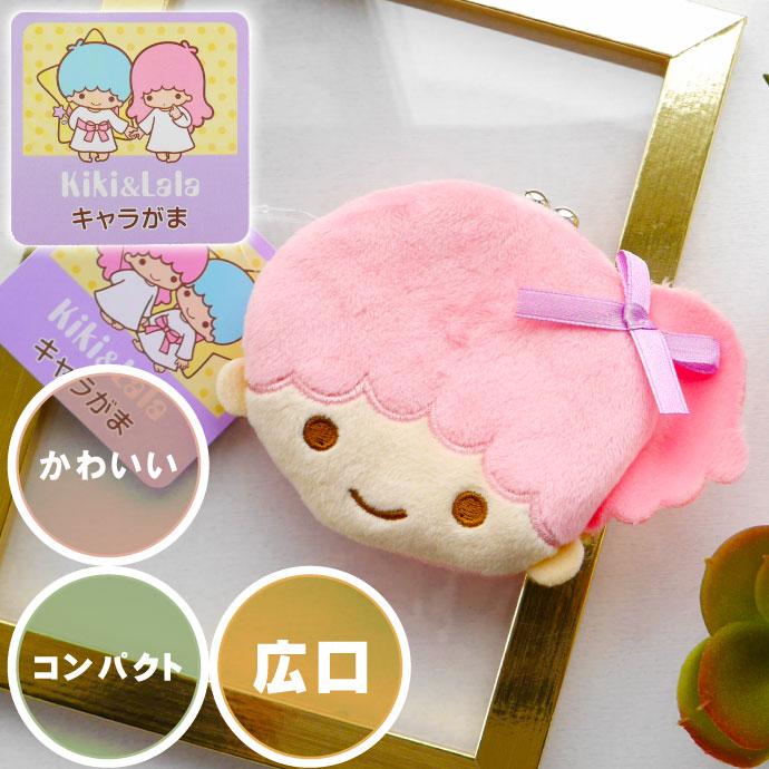 SANRIO | Little Twin Stars Lala Clasp Coin Purse W130×H85×D25mm