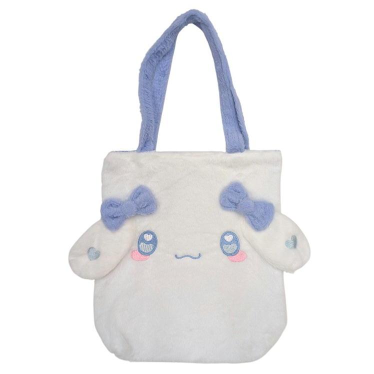 SANRIO | Cinnamoroll Fluffy Soft Fur Tote Bag with Zipper 390x370x115mm