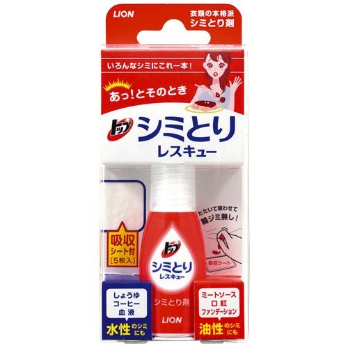 Lion Spot Remover 17Ml Bottle With 5 Blotting Sheets