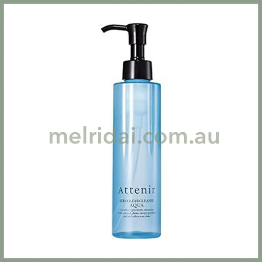 Attenirskin Clear Cleanse Oil 175Ml