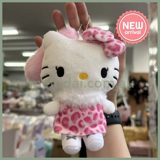 Avail x Hello Kitty | Fluffy Tail Mascot Holder Plush Keychain Bag Charm (Leopard)