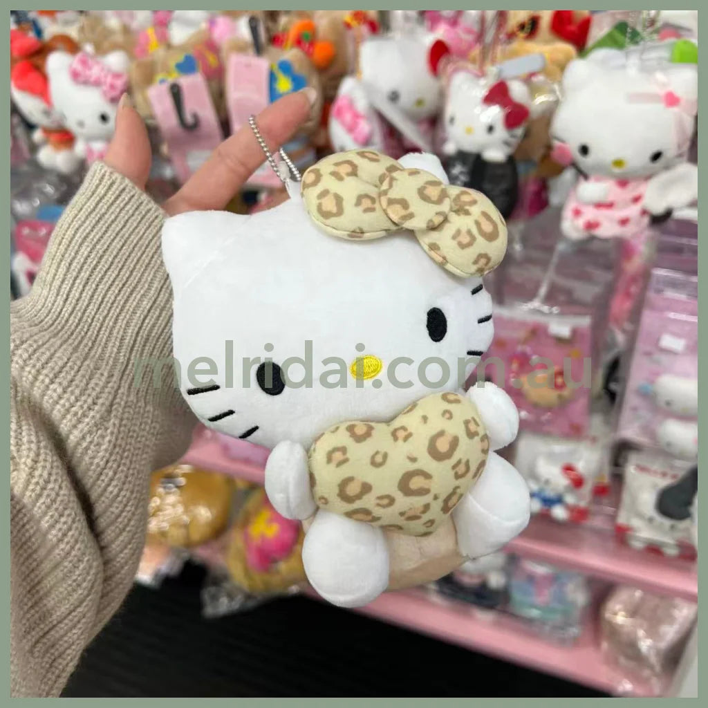 Avail x Hello Kitty | Mascot Holder Plush Keychain Bag Charm (Beige Leopard)