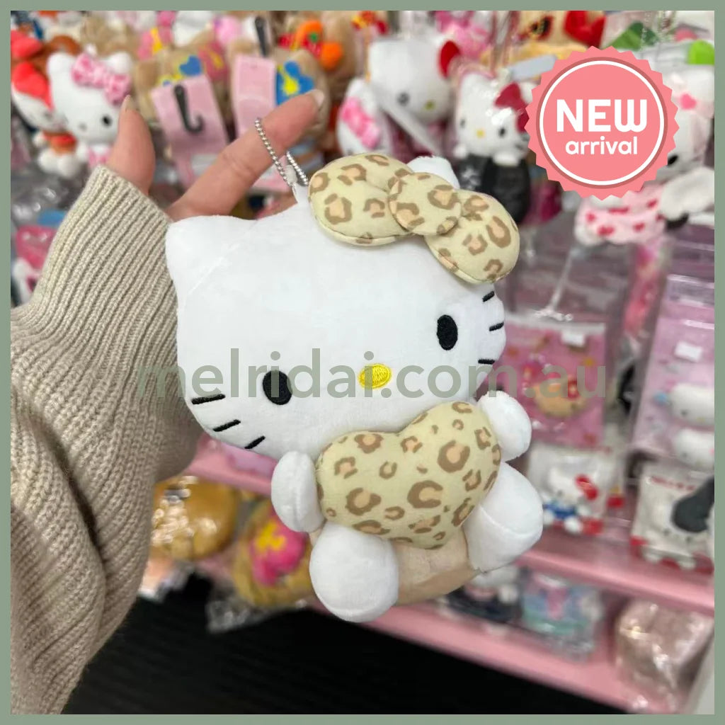 Avail x Hello Kitty | Mascot Holder Plush Keychain Bag Charm (Beige Leopard)