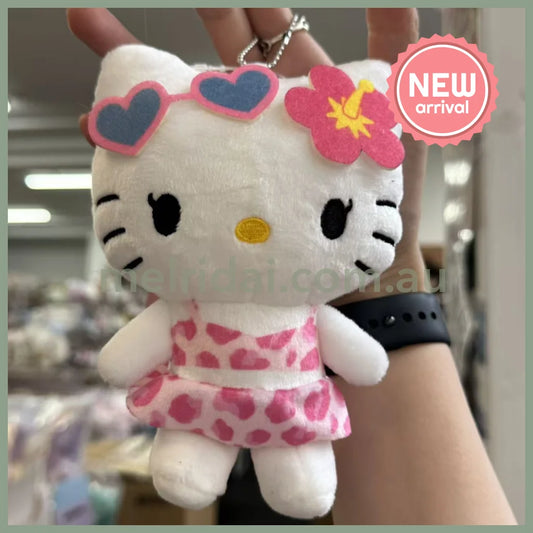 Avail x Hello Kitty | Mascot Holder Plush Keychain Bag Charm (Leopard)