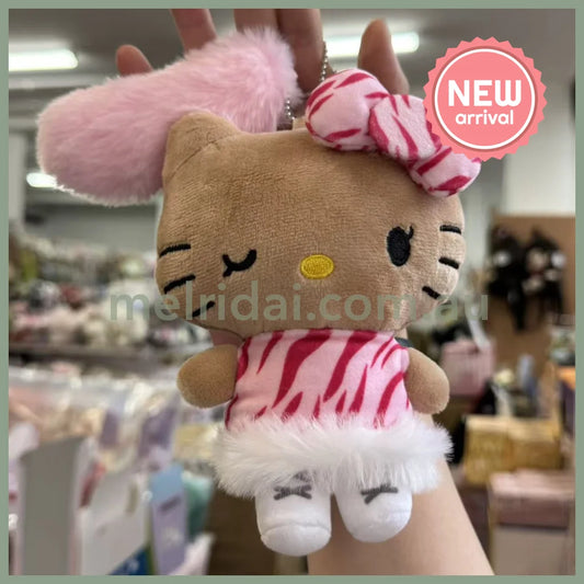Avail x Hello Kitty | Tanned with Fluffy Tail Mascot Holder Plush Keychain Bag Charm (Leopard)