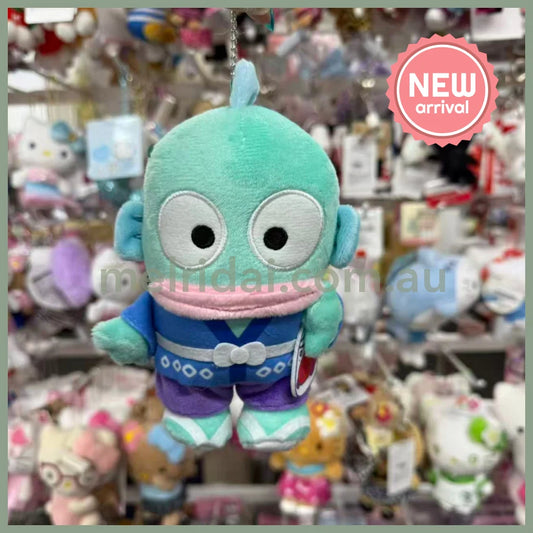 Avail x Sanrio | Hangyodon Mascot Holder Plush Keychain Bag Charm 140mm Approx. (Kimono)