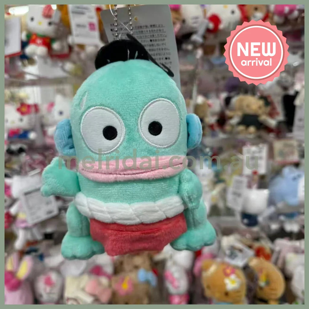 Avail x Sanrio | Hangyodon Mascot Holder Plush Keychain Bag Charm 140mm Approx. (Sumo Wrestlers)