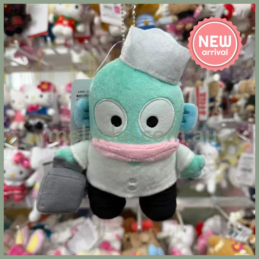 Avail x Sanrio | Hangyodon Mascot Holder Plush Keychain Bag Charm 140mm Approx. (Waiter)