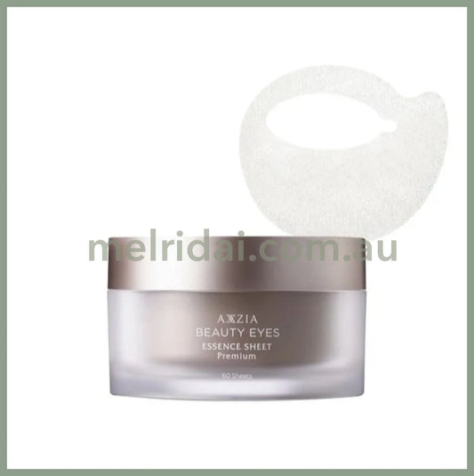 Axxzia | Beauty Eyes Essence Sheet Premium 60 Sheets Eye Masks 晓姿 4D抗糖眼膜60片入