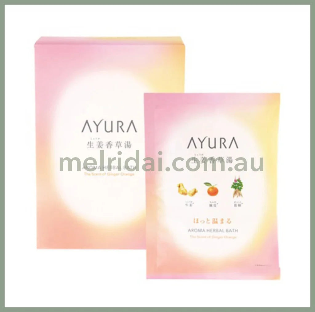 AYURA｜Aroma Herbal Bath Ginger Orange 40g×8 Bags