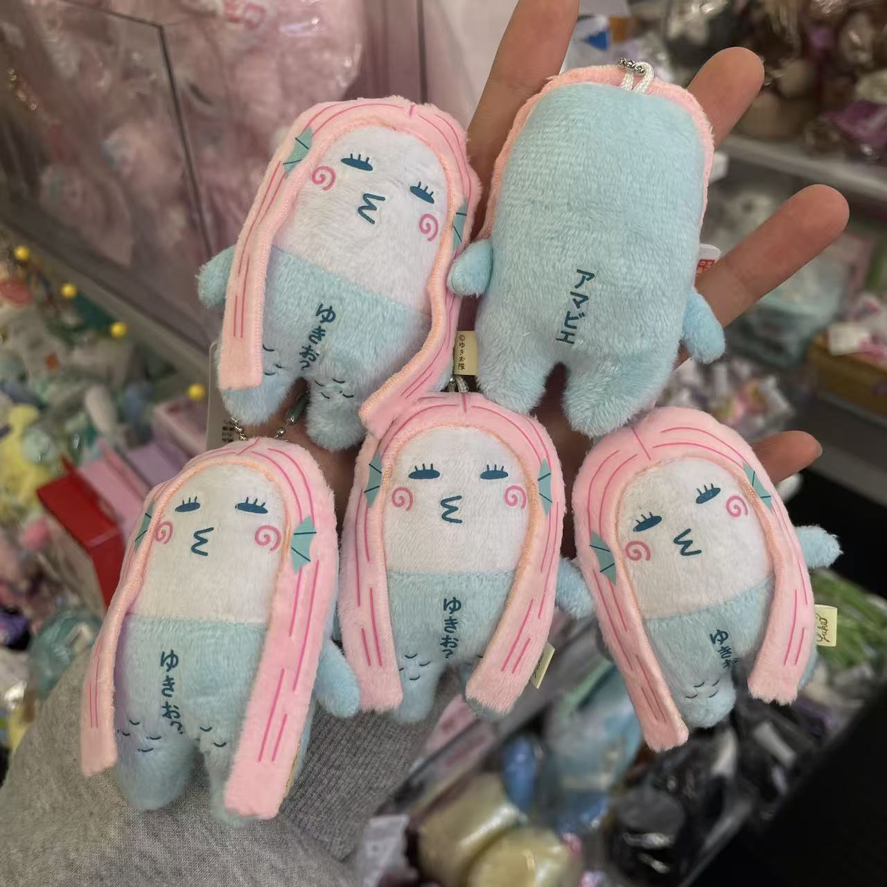 【Any two for 10%off】Yukio | Mascot Holder Plush Keychain W45×H105mm