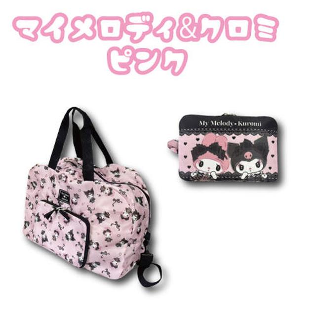 SANRIO | Kuromi & My Melody Pink Boston Bag Foldable Eco-bag 140×150mm & 360×420mm (Meroclo)