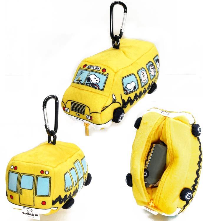 PEANUTS | Snoopy School Bus Eco Shopping Tote Bag 480×260×160mm  with Pouch Keychain 70×150×70mm
