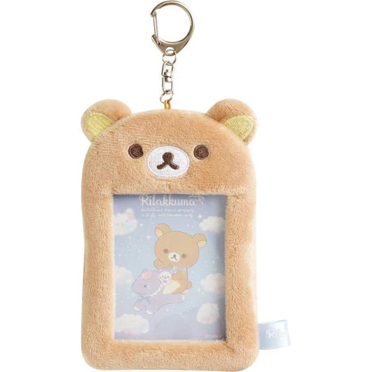 SAN-X | Rilakkuma Fluffy Photo Keychain 130×90×15mm (Sky Curly Cotton Candy)