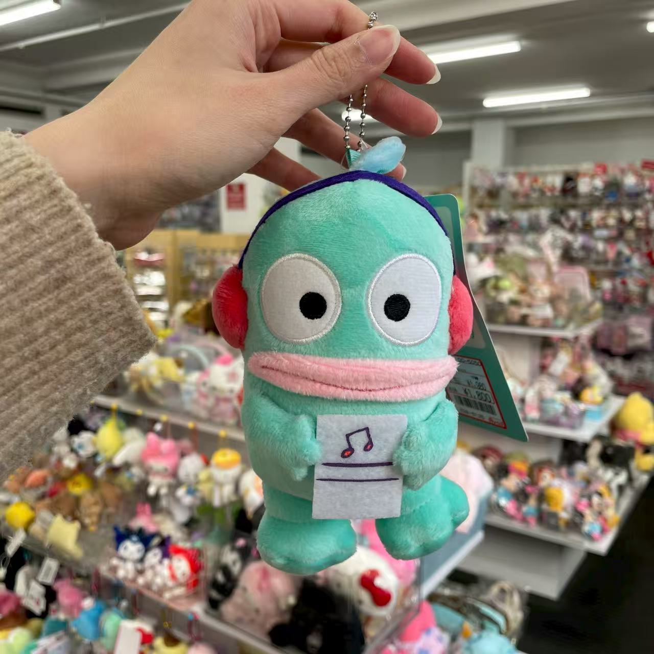 SANRIO x Avail | Hangyodon Mascot Holder Plush Keychain 14 x 12cm (Music)