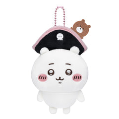 Chiikawa | Mascot Holder Keychain (Cute Pirate Characters Limited) Chiikawa吉伊/小白