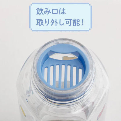 SAN-X | Water Bottle 350ml φ60mm x 180cm (Rilakkuma Gaming Pixel Art)