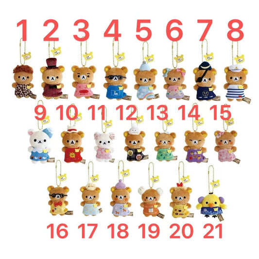 SAN-X | Rilakkuma Store Manager Mini Hanging Plush Toy Bag Charm Keychain (21 types in total)