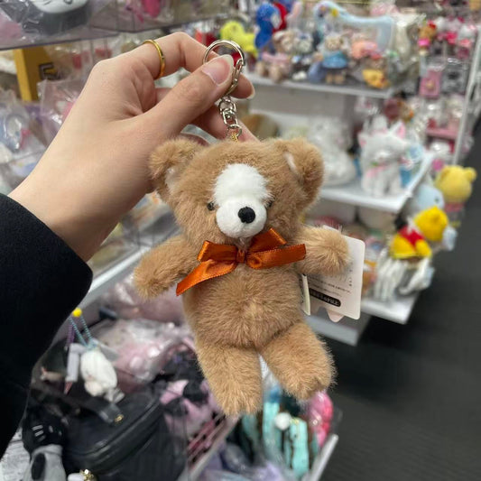 STREAM | TWIN Animal Mascot Holder Plush Keychain 13cm Approx. (Corgi)