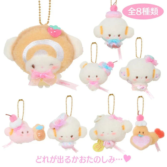 SANRIO | Cogimyun Secret Mascot Charm Keychain Blind Box 75×44×80mm (Sweets Party 10th Anniversary)