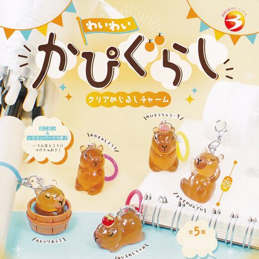 Capybara Charm Capsule Toy Gashapon