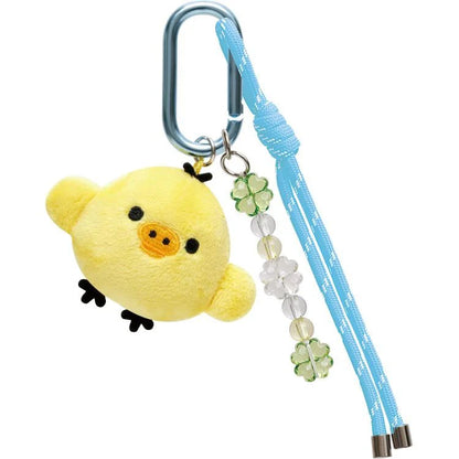 SAN-X | Rilakkuma Kiiroitori Plush Keychain Bag Charm with Carabiner 70x55x30mm (Chairoikoguma's Kumakyun Days)