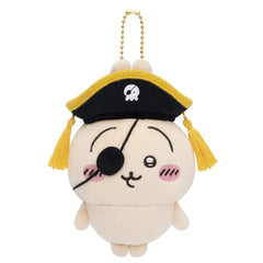 Chiikawa | Mascot Holder Keychain (Cute Pirate Characters Limited) Usagi 兔兔/乌萨奇