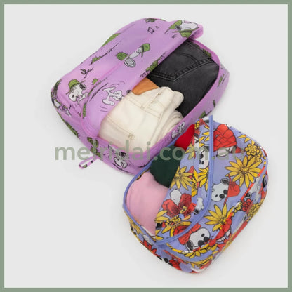 Packing Cube Set - Peanuts