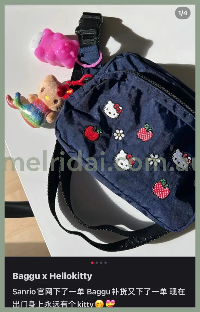 Baggu | Sanrio Hello Kitty Embroidered Fanny Pack