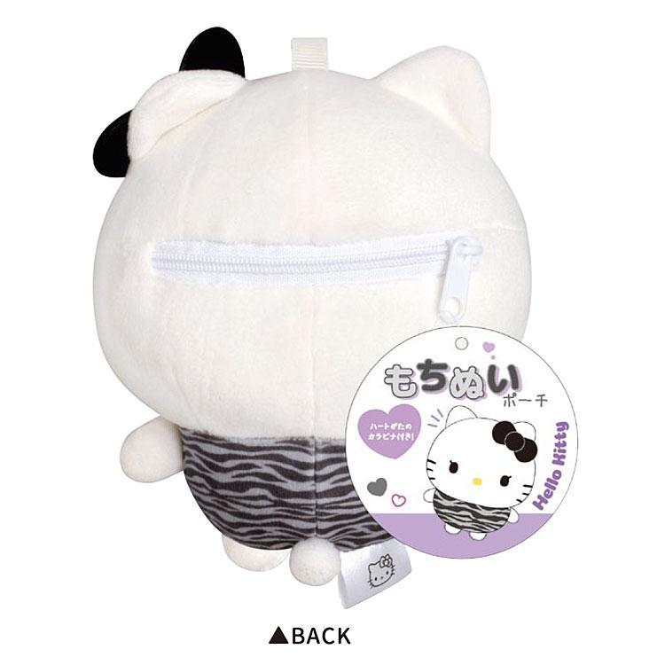 SANRIO | Hello Kitty Tanned Kitty Soft Mascot Pouch Bag Charm with Carabiner H140×W120×D90mm (Zebra)