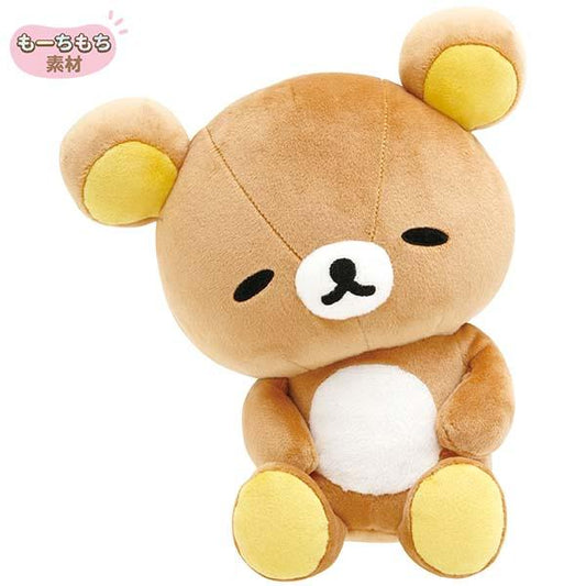San-X | Rilakkuma Co-sleeping Pillow Plush 210×185×130mm (Just Lazing Around)