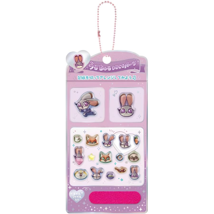 CRUX | Zootopia 3D Drop Nail Art & Keychain Stickers 153x77x6mm