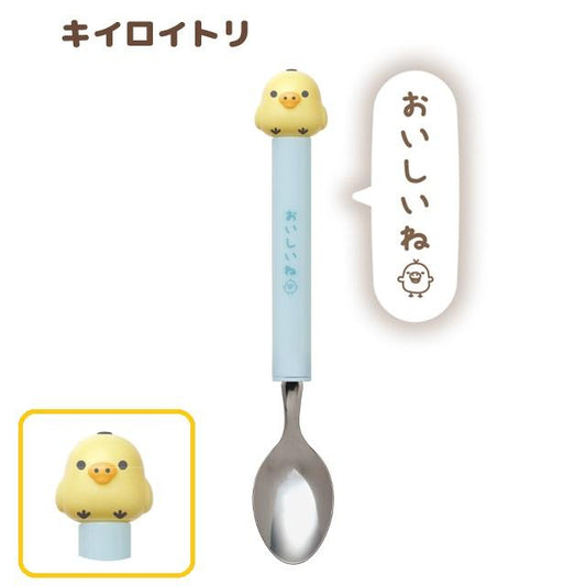 SAN-X | Rilakkuma Mascot Spoon 180×30×25mm (Kiiroitori)