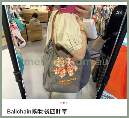 Ballchain | Kyoto Blue Label //// -M