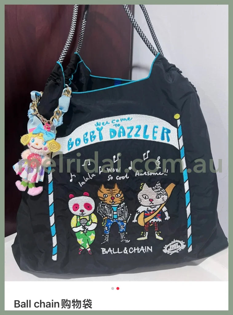 Ballchain | Kyoto Blue Label //// - M