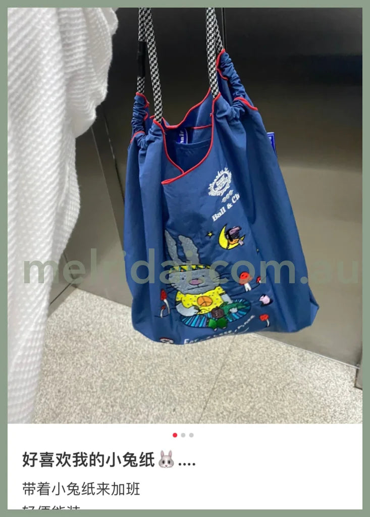 Ballchain | Kyoto Blue Label //// - L