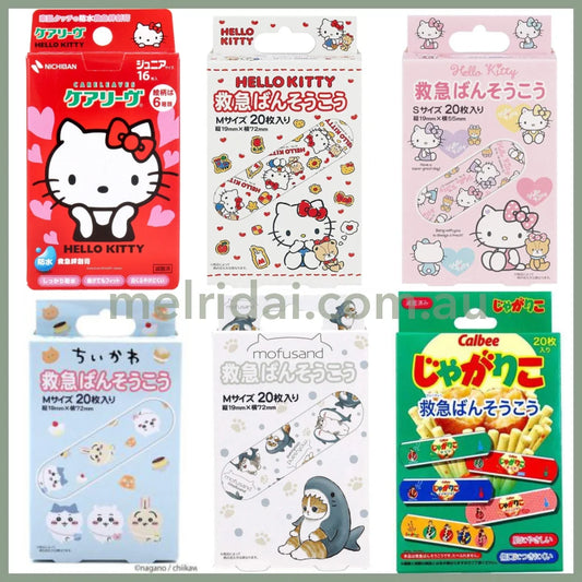 Bandage/Band Aid/Plaster