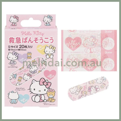 Bandage/Band Aid/Plaster Hello Kitty (Pink) 20Pcs