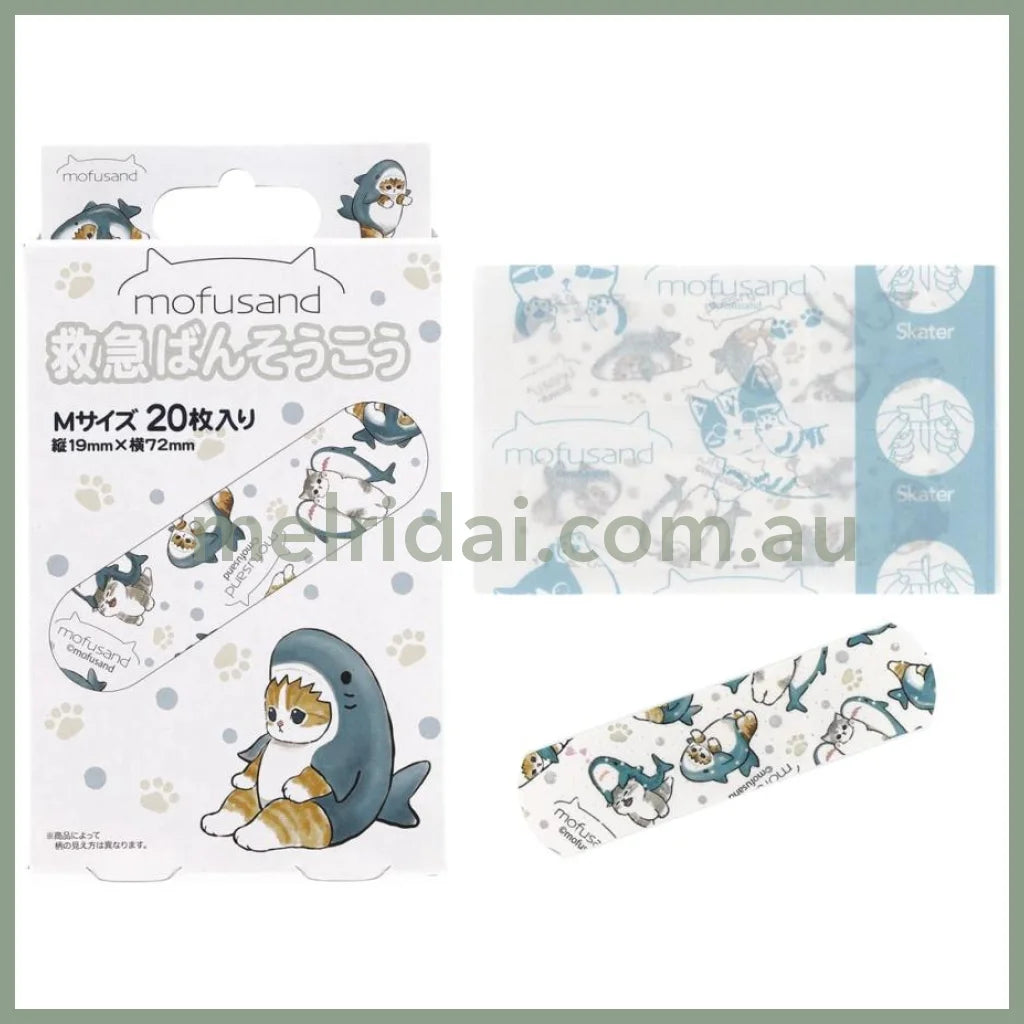 Bandage/Band Aid/Plaster Mofusand 20Pcs