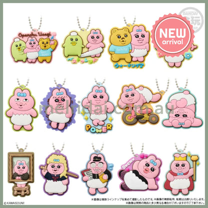 BANDAI | Candy Opanchu Rabbit Rubber Secret Mascot Gummy Blind Box