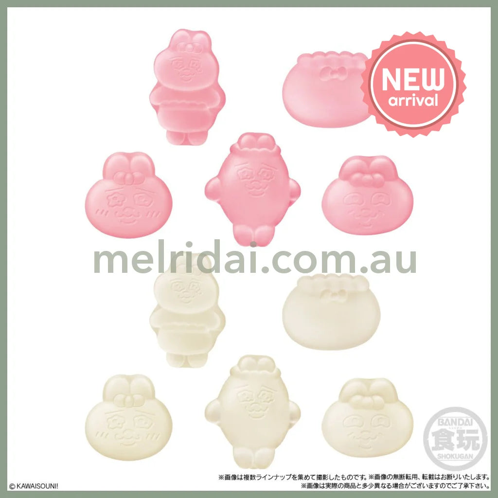 BANDAI | Candy Opanchu Rabbit Rubber Secret Mascot Gummy Blind Box
