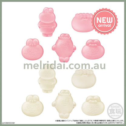 BANDAI | Candy Opanchu Rabbit Rubber Secret Mascot Gummy Blind Box