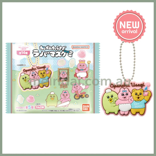 BANDAI | Candy Opanchu Rabbit Rubber Secret Mascot Gummy Blind Box