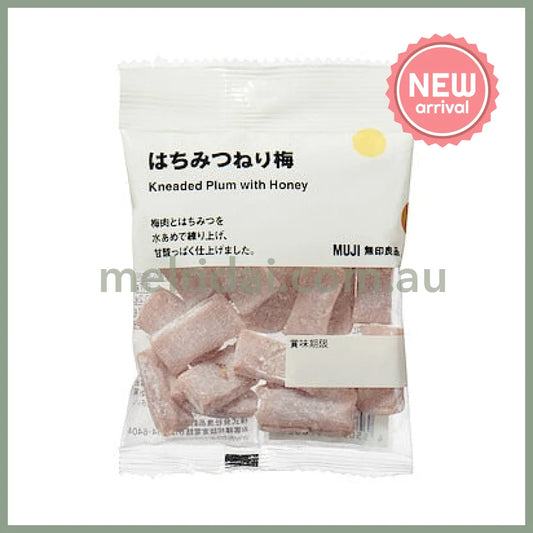 【BB 2025.9.25】MUJI | Sour Kneaded Plum with Honey 33g