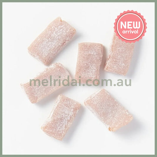 【BB 2025.9.25】MUJI | Sour Kneaded Plum with Honey 33g