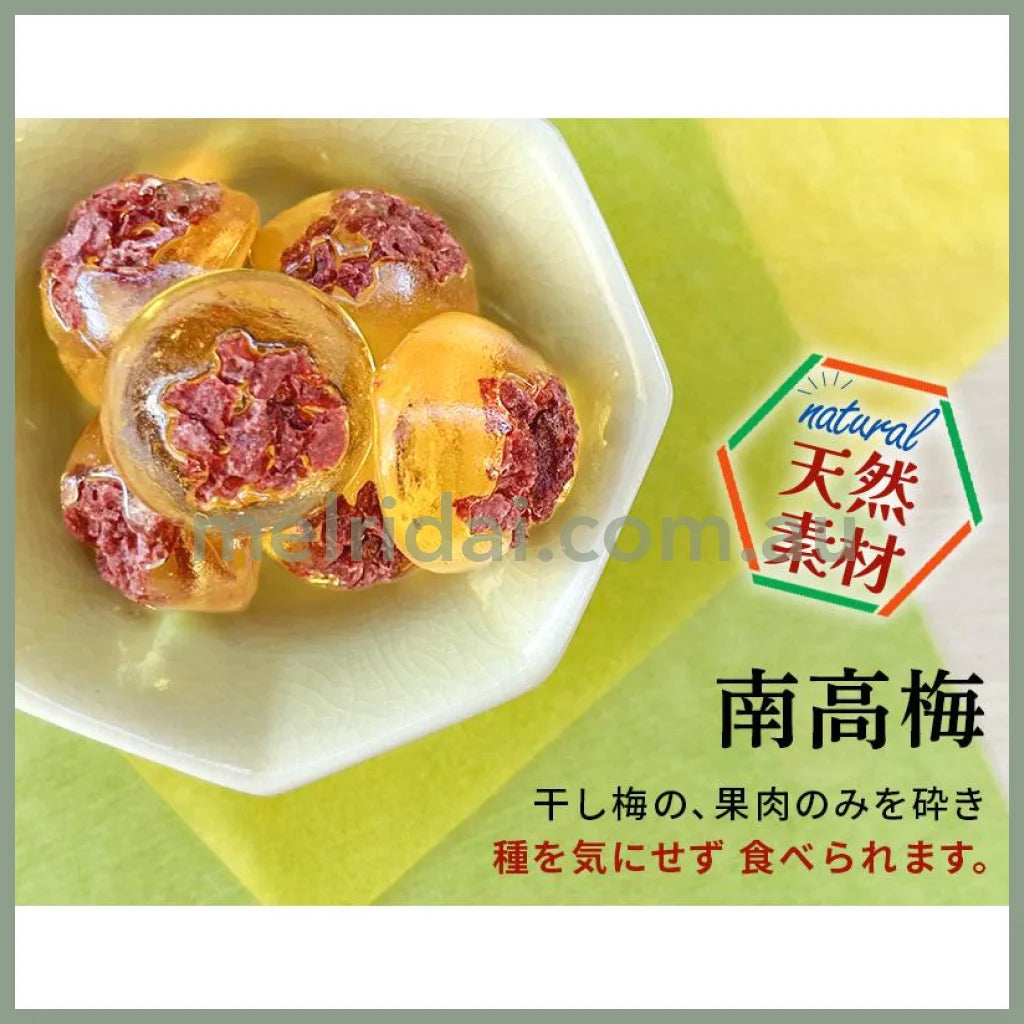UMEYOSHI | Bekkoame Candy With Nanko Plum 120g